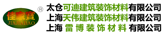新鄉(xiāng)市富強振動機械有限公司